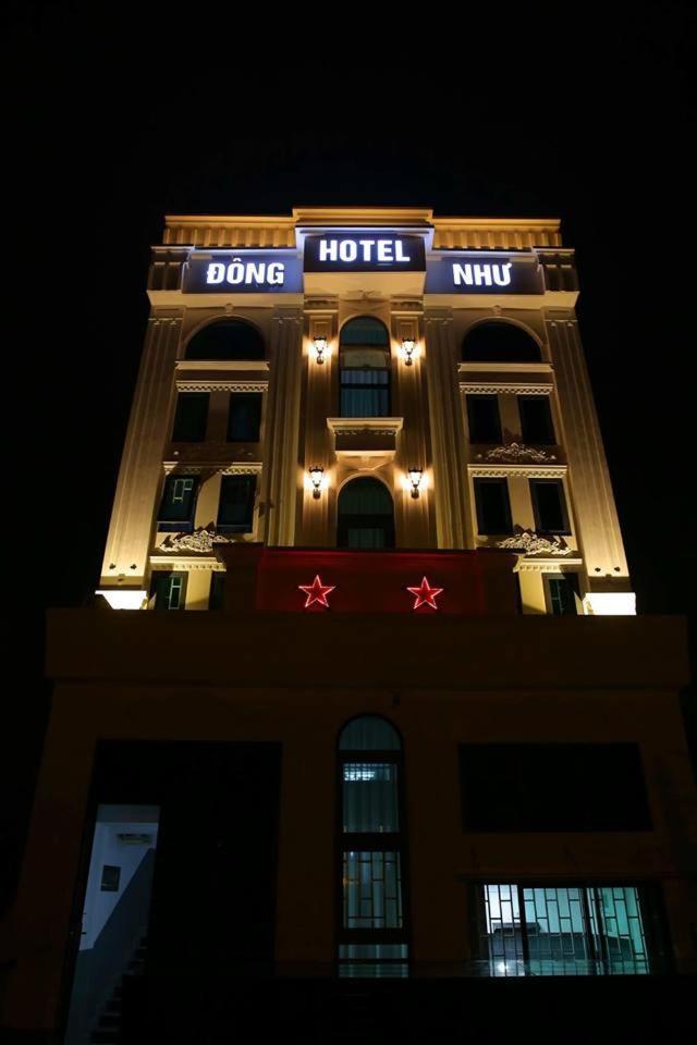 Hotel Dong Nhu Cidade de Ho Chi Minh